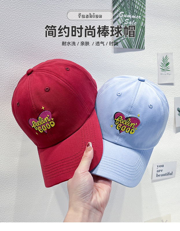 韩版春夏季薄款鸭舌帽甜美可爱女生刺绣爱心软顶棒球帽休闲防晒帽|undefined