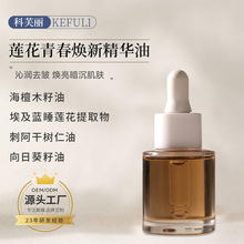 ɏ���ഺ�����������g���������o�����̝��o�µ��y���m�����A��