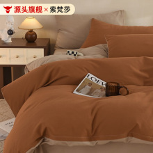 �ﶬ���Ӻ��֧���޼Ӻ񴲆��ļ��׼�ɫ�p�ݕr��Aߙn���ޱ���