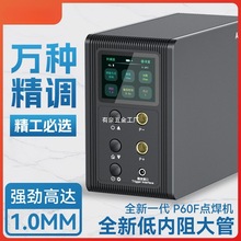 ����Ɲ�늳��c���C�ֳ�С�Ͳ��P䓼��÷������18650���Ƭ늺�