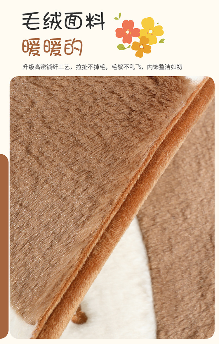 New Winter Car Seat Cushion Cartoon Panda Plush Warm Car Seat Cover Car Accessories Car Interior Decorations