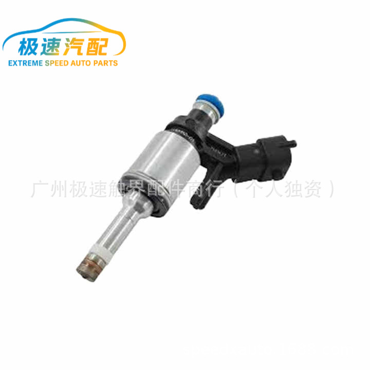 0261500073 Car Fuel Injector Injector Suitable for Peugeot Citroen C4 C5 Bmw Mini Mini