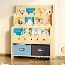 �羳��ľ������؃�ͯ���L���ռ{���׃��@�x���^�ǈD���L���ܕ���