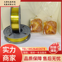 �Ԅ����ڙC�D���S�������������z��\�F�z���b����ڙC���úĲ�