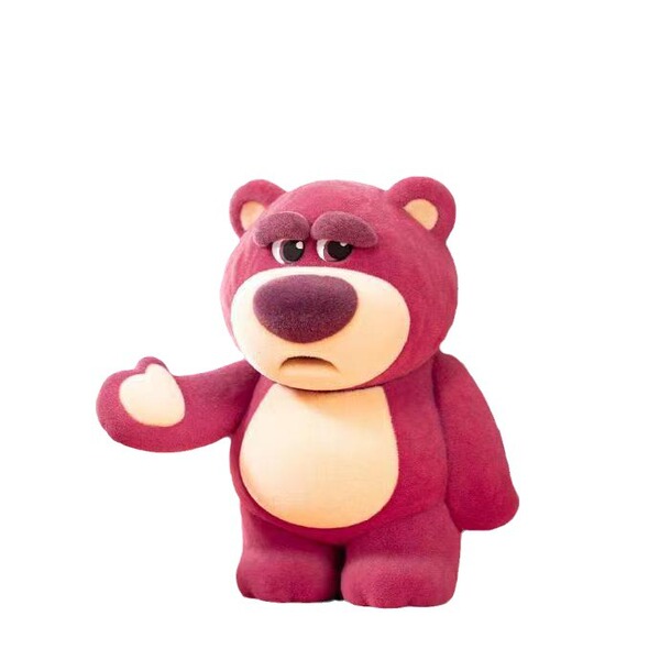 Spot Disney Toys Straw Berry Bear IT's MME Series Genuine Blind…