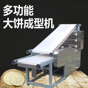 ���ֹ��ԄӴ���ߙC��������ęC��һ�γ��ʹ���ƳəC