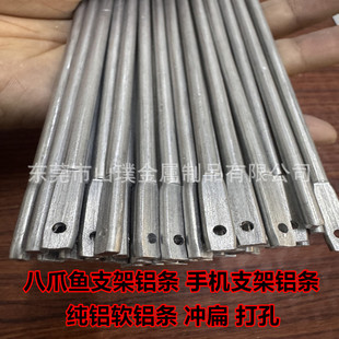 1060���Xܛ�X�� ܛ�X�� ֧��ܛ�X�l 4mm�L�ȶ��߲� �_�����X�l