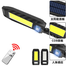 �¿�����Դ̫���·���������w�Б�ͥԺ܇��ڟ����r��������LED