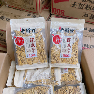 �Ͻֿ��Ƥ���ֹ���500g���b�׹���ÓƤ�����шԹ���؛С��ʳ���l