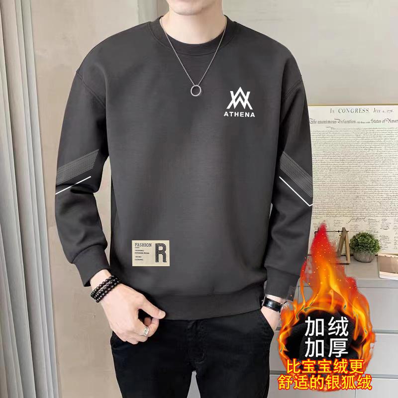 卫衣男圆领秋冬新品宽松加绒加厚长袖套头时尚休闲百搭打底衫潮男 5