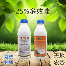 �ى�25%��Ч�� �Ҹ��� ���п��Ҵٻ� ��������� ����Ʒ�|�����c