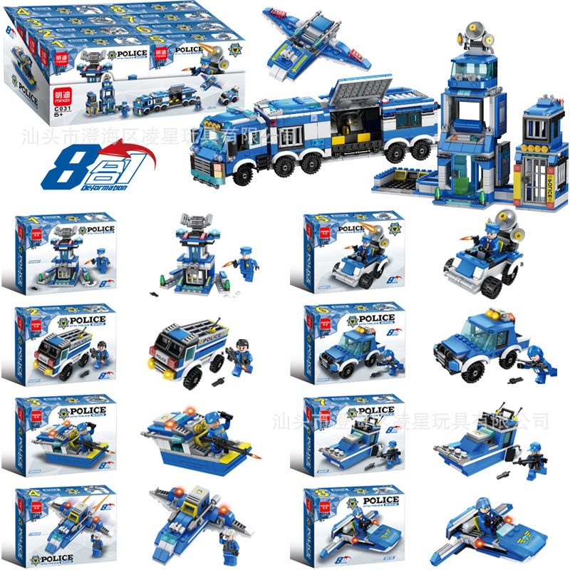 Strict selection of compatible Lego assembled blocks China 8-in -1 suit DIY small particles children's educational toys gifts