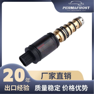 Suitable for Toyota Car Air Conditioning Compressor Electronically Controlled Valve Solenoid Valve Control Valve Valve 6Ses14C (Automotive air conditioning)