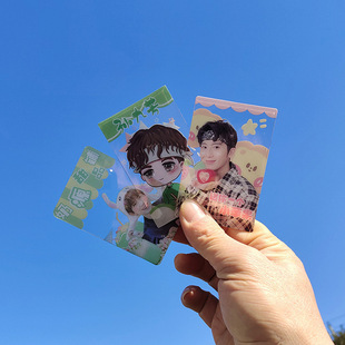 Customized Transparent Support Banners, Transparent Fans, Double-Sided Cards, Airline Ticket Bookmarks, Instagram-Style Transparent Ticket Stubs, Transparent Hanging Decorations