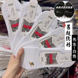 �m�����ļ��¿�[���[�ι��z��Ó���n������ʿ��ɫ�|Դ���l�m��