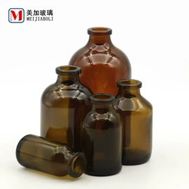 玻璃瓶;化妆品包装;塑料盖