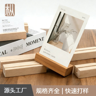 ľ�|̨�v�՚v�ܵ��� ��ľ��������Ƭ��Ƭ���ƲˆΘ˺�ָʾ�Ƶ���