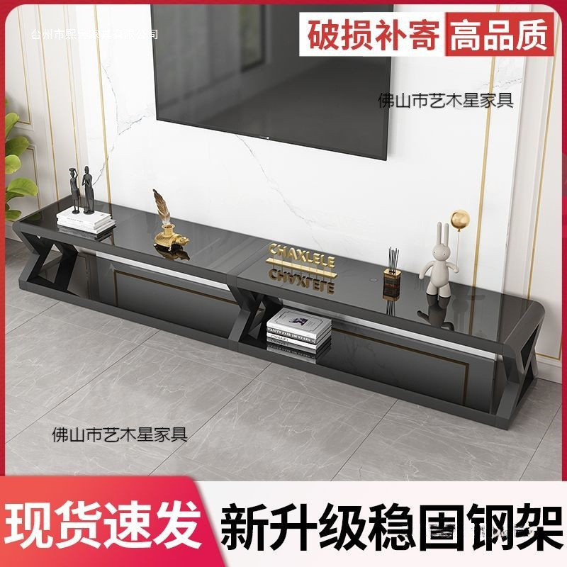 Living Room Tv Cabinet Tempered Glass Living Room Cabinet Simple Modern Coffee Table Tv Cabinet Combination Iron Paint Coffee Table