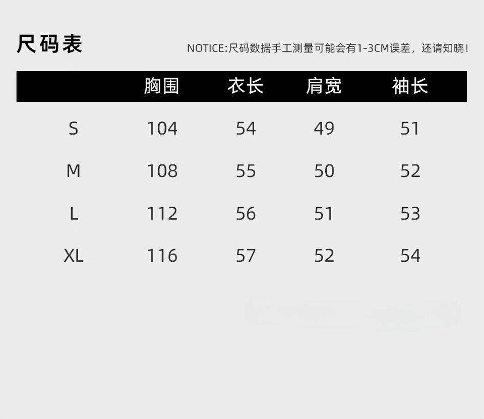 Áo khoác denim ngắn nữ dáng ôm, tay dài, cổ áo màu tương phản, phong cách Hàn Quốc — màu xanh denim chi tiết 1
