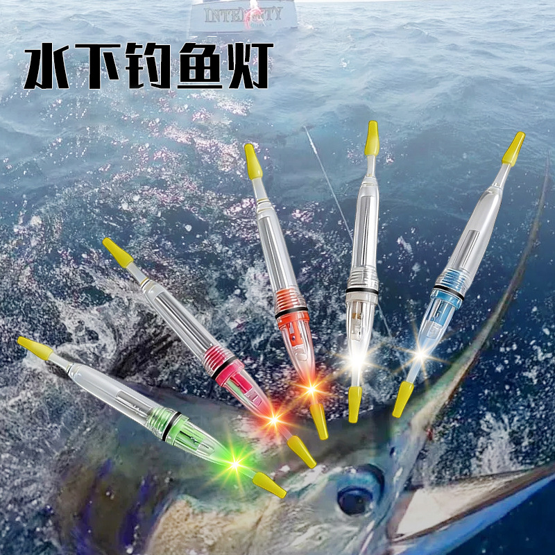 Manufacturer Supplies Led Underwater Fishing Lights, Portable Mini Fish-Attracting Lights, and Colorful Strong Light Underwater Lights for Sea Fishing