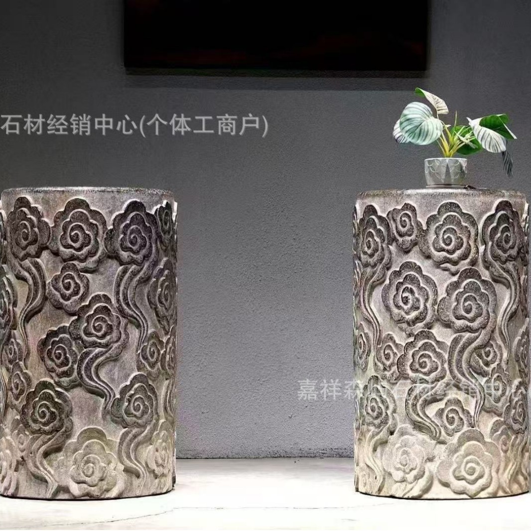 仿古石雕庭院别墅院子装饰石凳祥云花架花园底座摆件复古圆形柱子