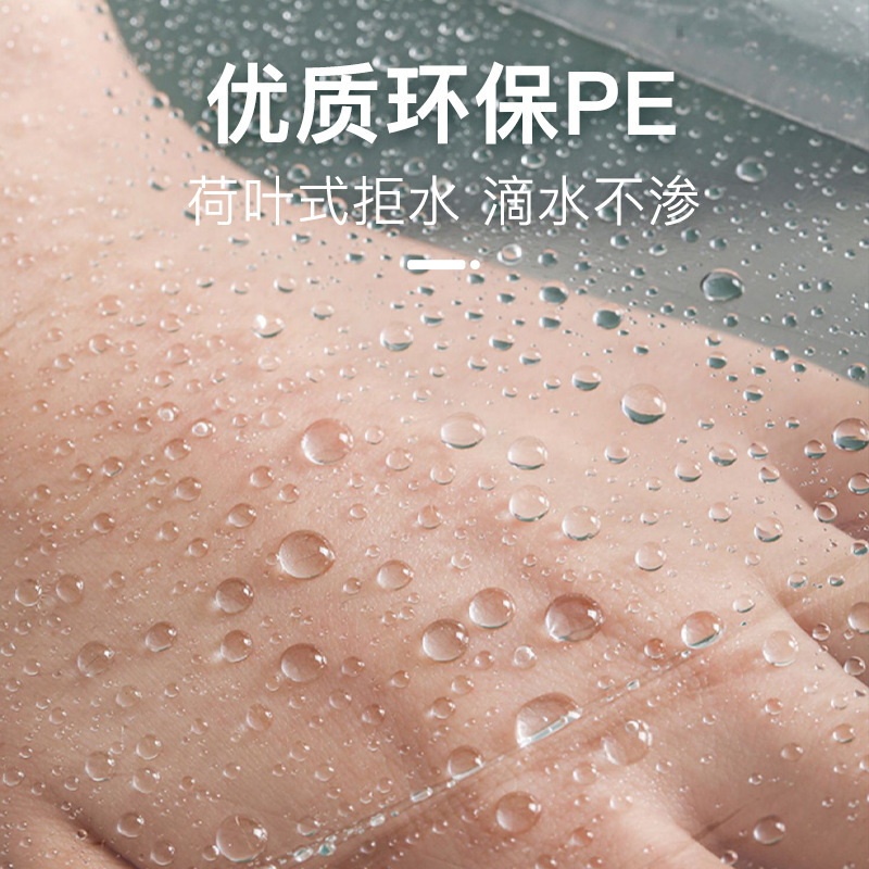 一次性雨衣加厚加長防爆雨透明成人款大码加长卡片一次性雨披|undefined