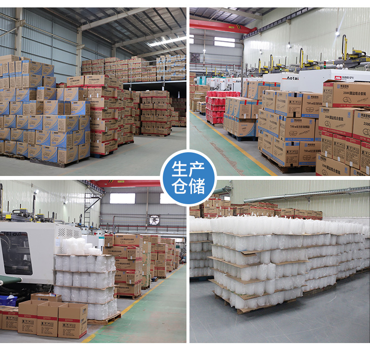 700单品详情页_10.jpg
