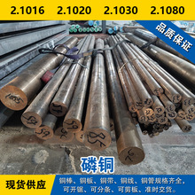 2.1016�~�� 2.1020�A�� 2.1030�~�� 2.1080�~�� ���~����