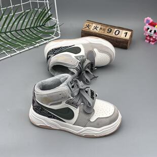 Children's Shoes 2024 Winter New Boys and Girls High-top Board Shoes Soft Sole Non-slip Middle and Big Kids AJ Light Sole Two-cotton Casual Shoes