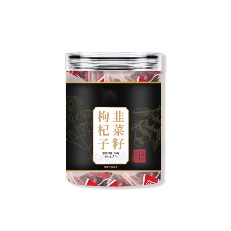 韭菜籽枸杞茶组合原材料炒熟韭菜子独立小包装泡水喝男性养生茶|undefined