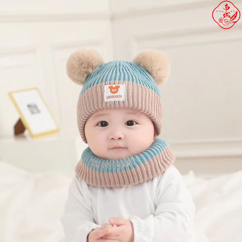 小月龄男宝宝帽子针织帽儿童围巾套装两件套婴儿毛线帽秋冬季女童|ms