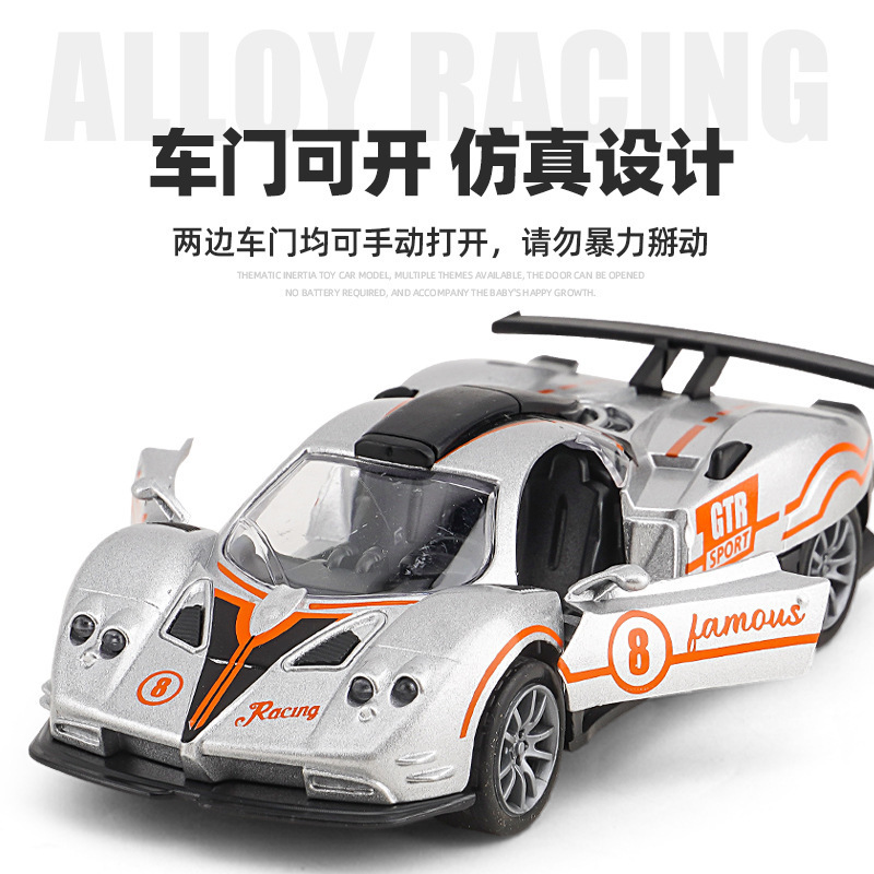 代発児童玩具回力金属自動車シミュレーション合金レーシングカー少年玩具車模型露店卸売り|undefined