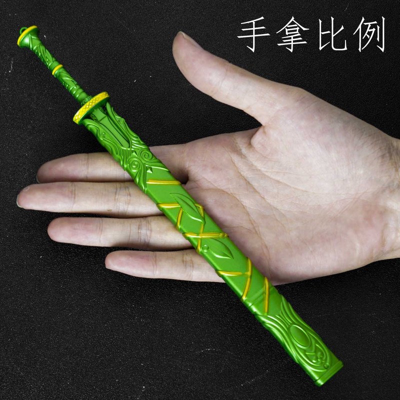 凡人修仙传动漫周边韩立武器青竹蜂云剑30cm带鞘金属模型摆件代发|undefined