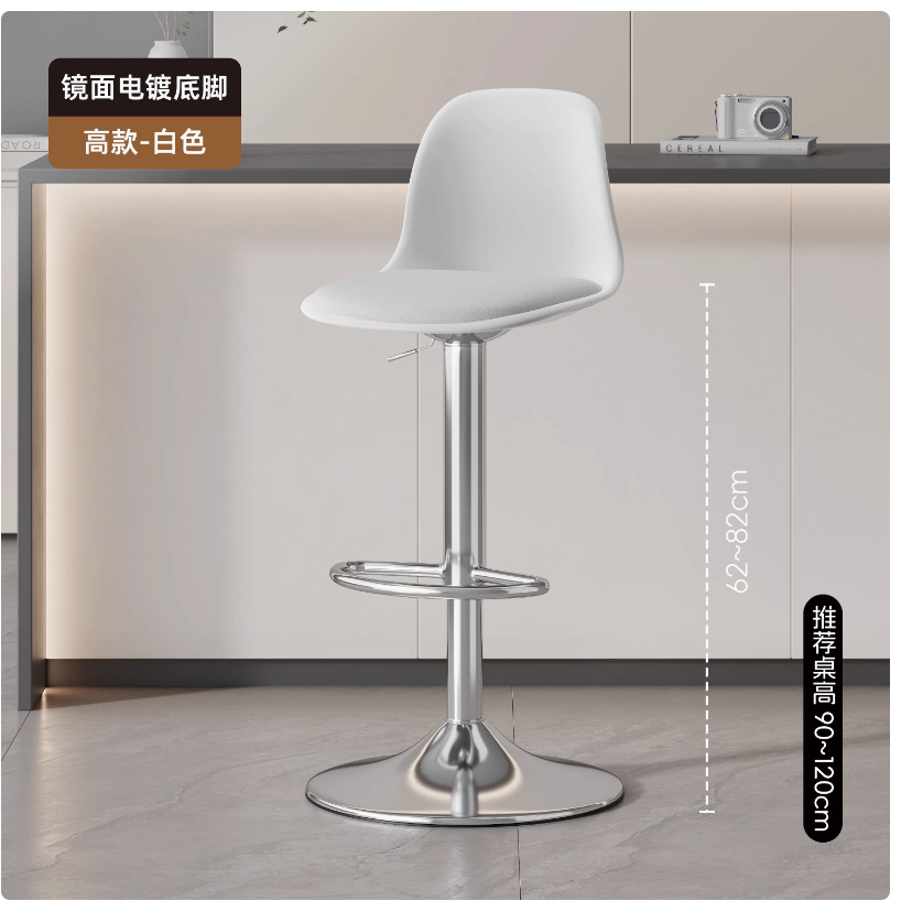 Tall model-white [silver plate] lifts 62-82cm