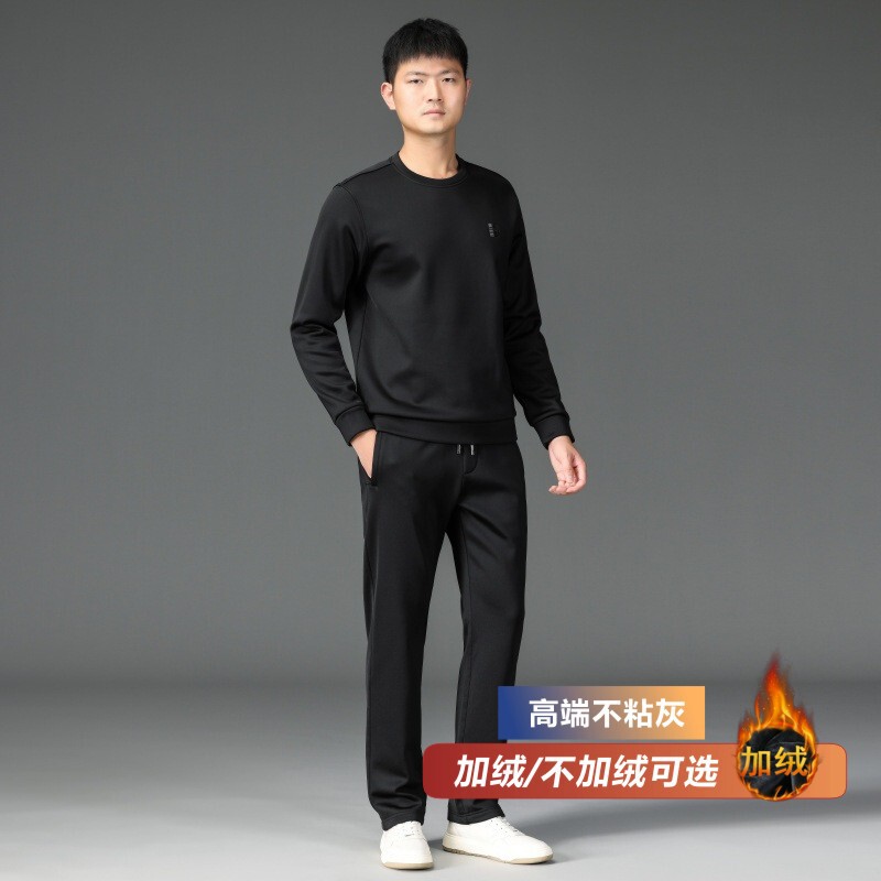 Men's Sports Suit Spring Sweatshirt and Sweatpants Men's Two-Piece Set Loose Plus-Size Casual Fleece Set 33 Men's Sports Suit Spring Sweatshirt and Sweatpants Men's Two-Piece Set Loose Plus-Size Casual Fleece Set 33
