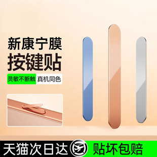 �m���O��17���I�NiPhone16promax��߅���oĤip17pro�֙C���C���I