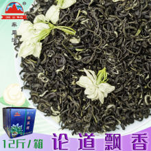 VMh򻨲Փhhѩ2025²~ɢlԴ^S