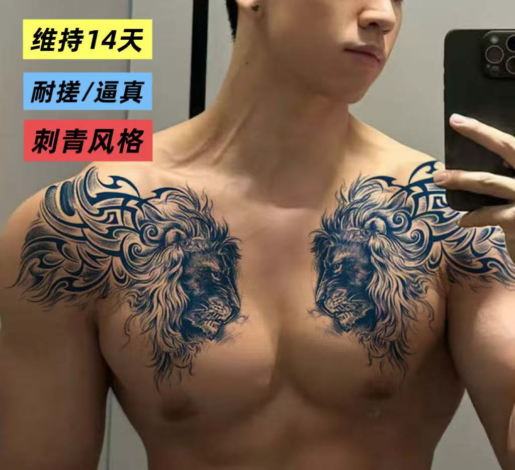 详情图