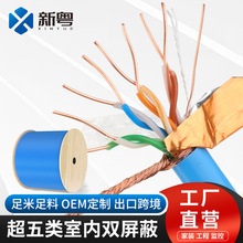 �F؛SFTP������p����0.5�o���~о �����ɔ_���̌��þW�j���S��