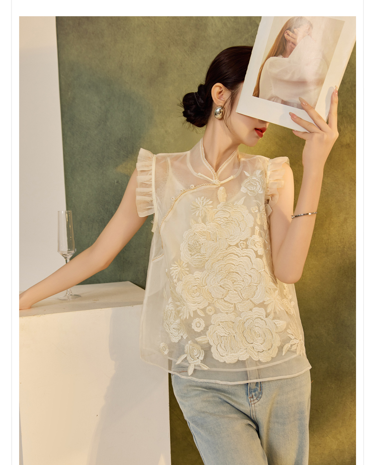 Áo vest gile nữ lụa tằm ren hoa cổ đứng cài nút kiểu Trung Hoa mùa hè N4012 — Màu vàng sữa chi tiết 24