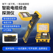 ����GT-9600A�๦����|�yԇ�x�����x�ܾ��x��|늾����񾀶��x��