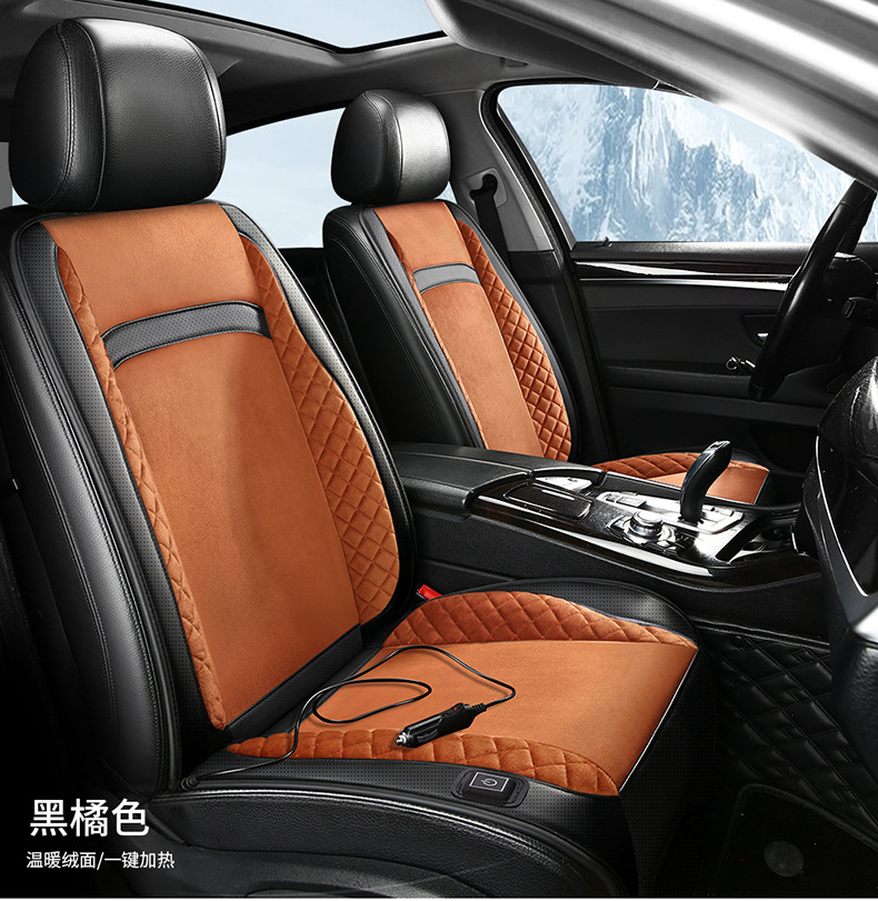 Amazon's Best-Selling Car Heated Seat Cushion Graphene Electric Heating Seat Cushion Automatic Power-Off Fast Heating Warm Seat Cushion Wholesale