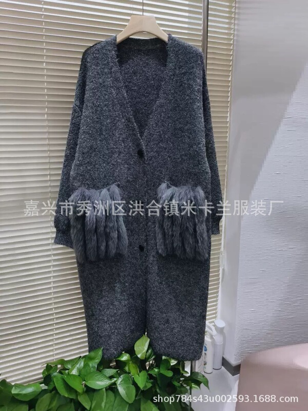 真狐狸毛毛衣拼接皮草女长款套头外套针织衫毛毛2025春秋新款上衣|undefined