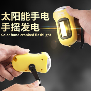 ̫��ܳ�늏������Ͳ����ͣ�������W�������֓u�l�LED������