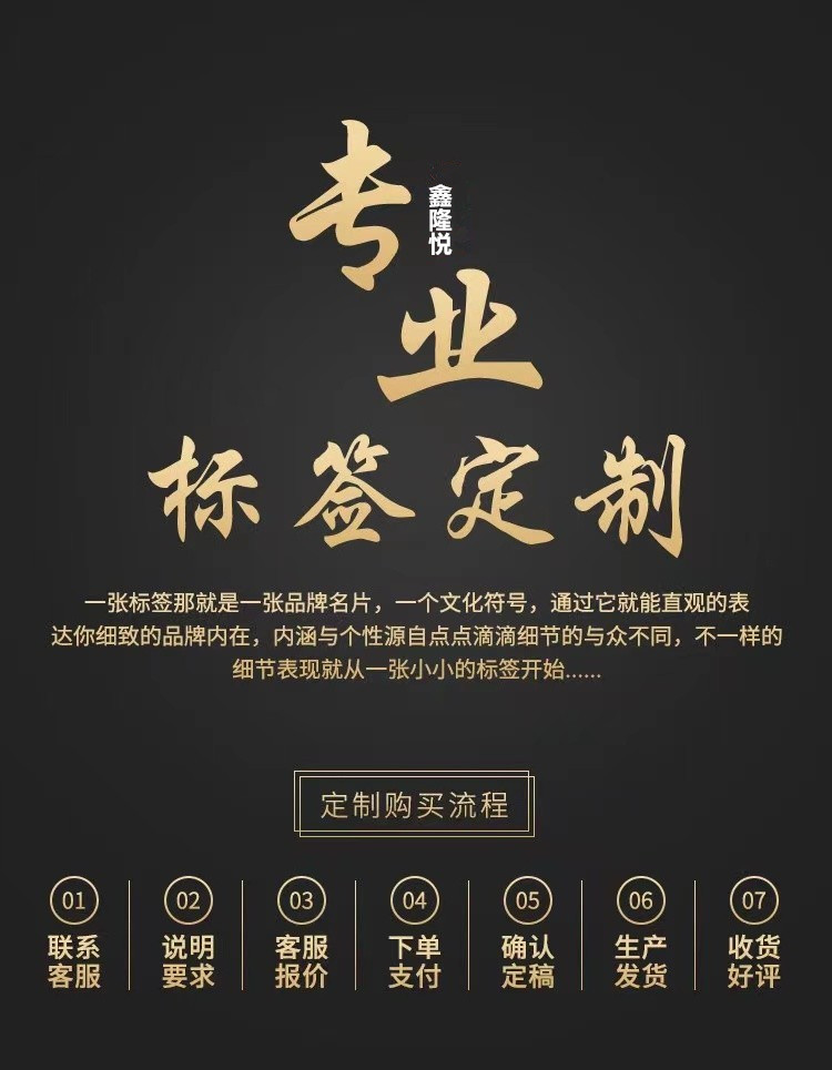 改w_!!2021769052_副本