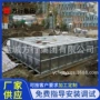 装配式保温地埋欢迎水箱
