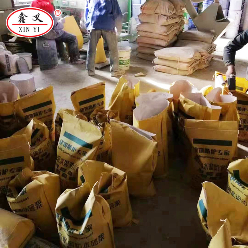 聚合物水泥防水砂浆建筑屋顶不开裂墙面找平粘贴保温材料粘结剂