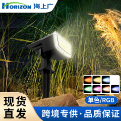 国境を越えた LED ソーラー芝生ランプヴィラ中庭屋外防水ツリーランプ自動点灯カラフルな RGB グランドランプ