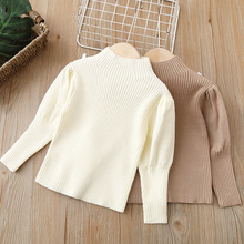 Ůͯͯë2025ܛŴIɫëeٴᘿ