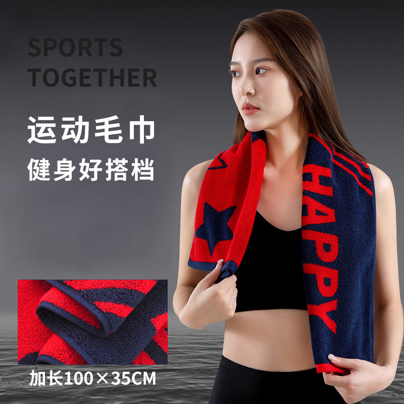 Cotton quick dry basketball towel for gym for badminton for swimming